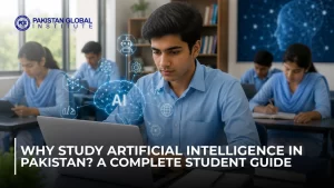 Why Study Artificial Intelligence in Pakistan?